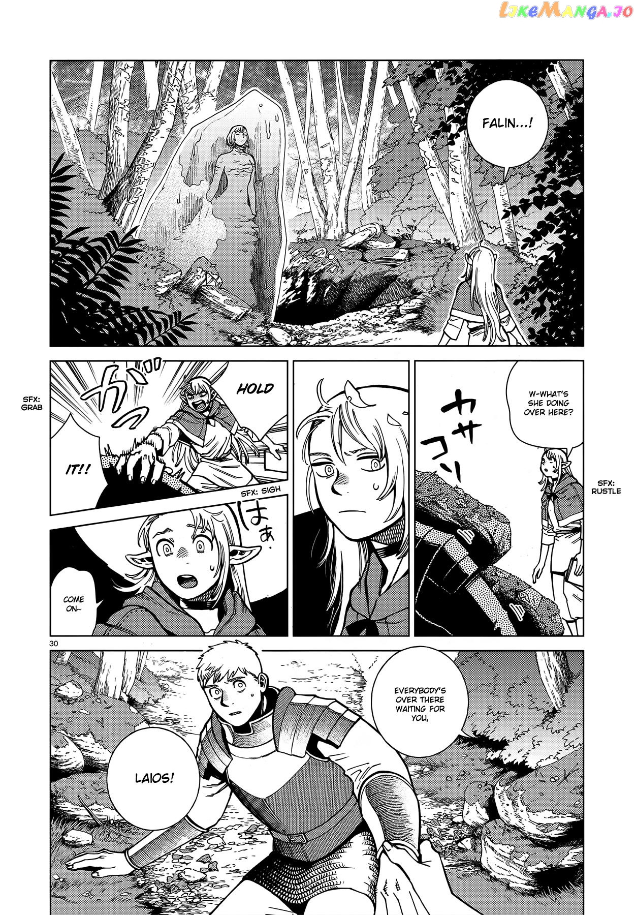 Read Dungeon Meshi EN Manga Online
