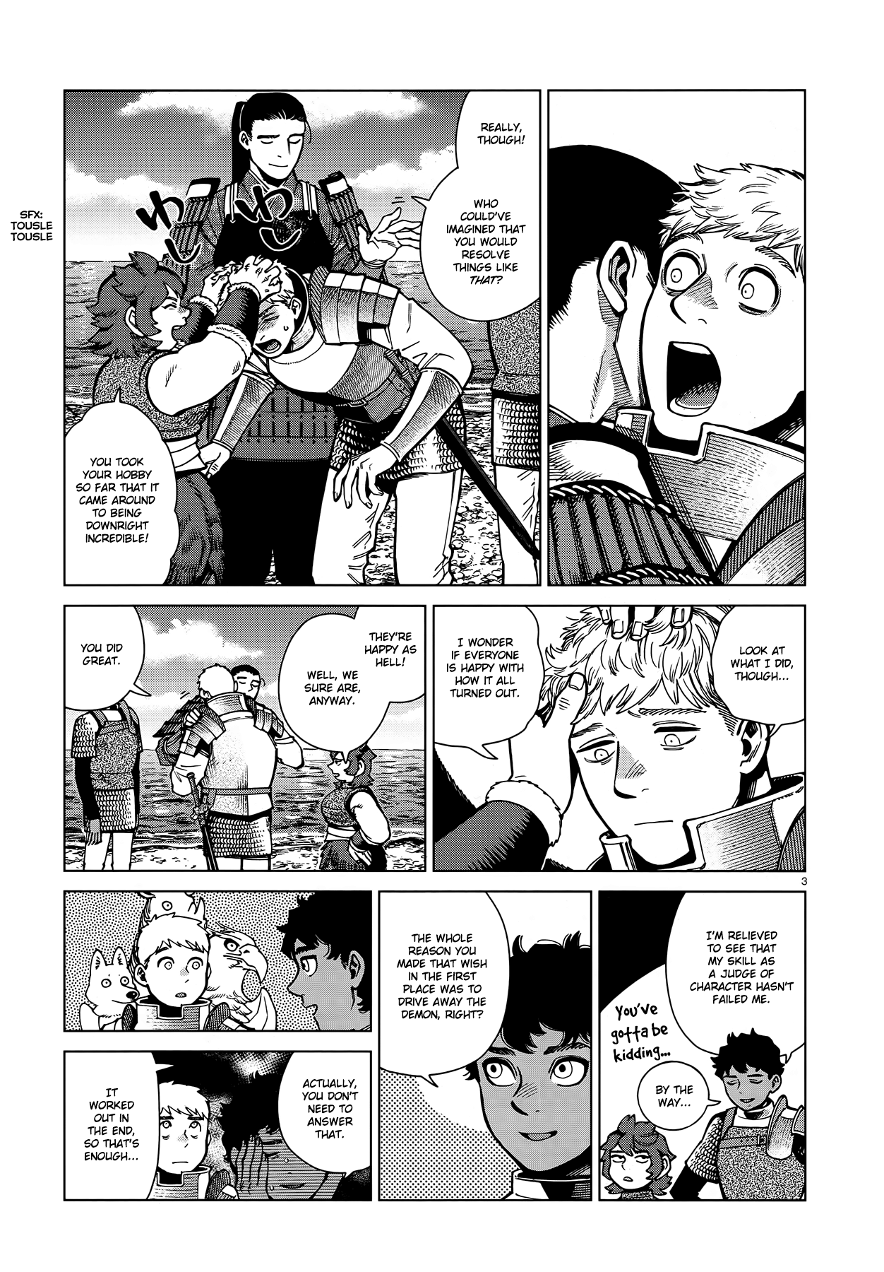 Read Dungeon Meshi EN Manga Online