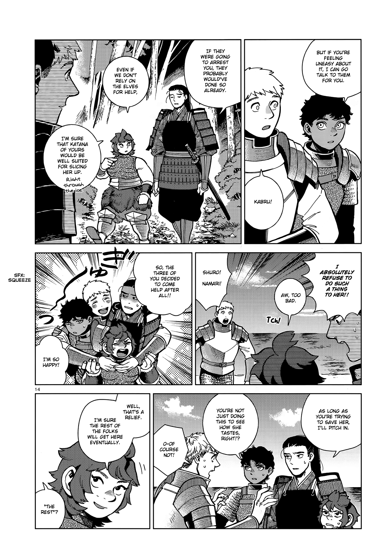 Read Dungeon Meshi EN Manga Online