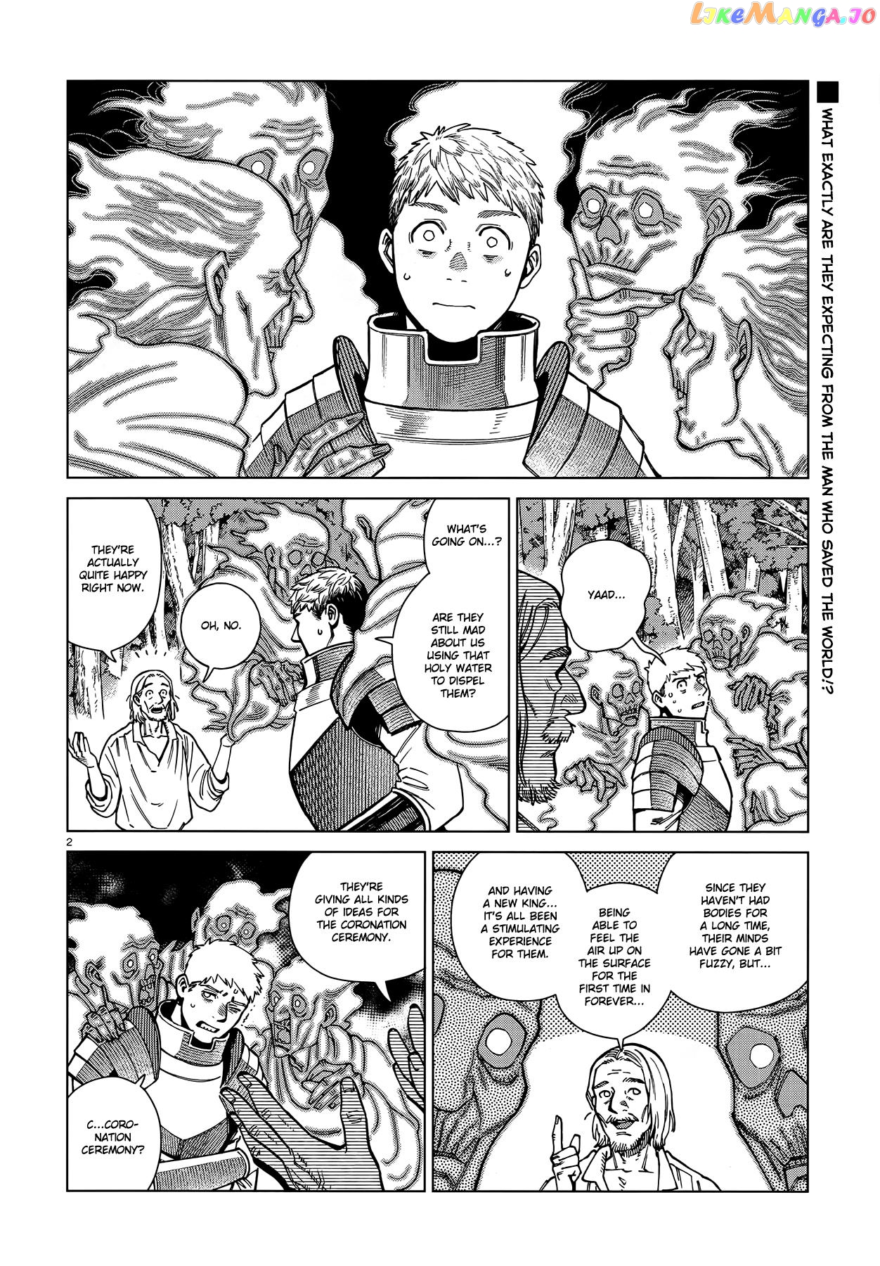 Read Dungeon Meshi EN Manga Online