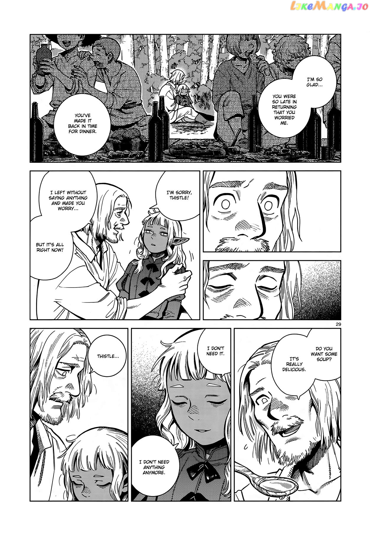 Read Dungeon Meshi EN Manga Online