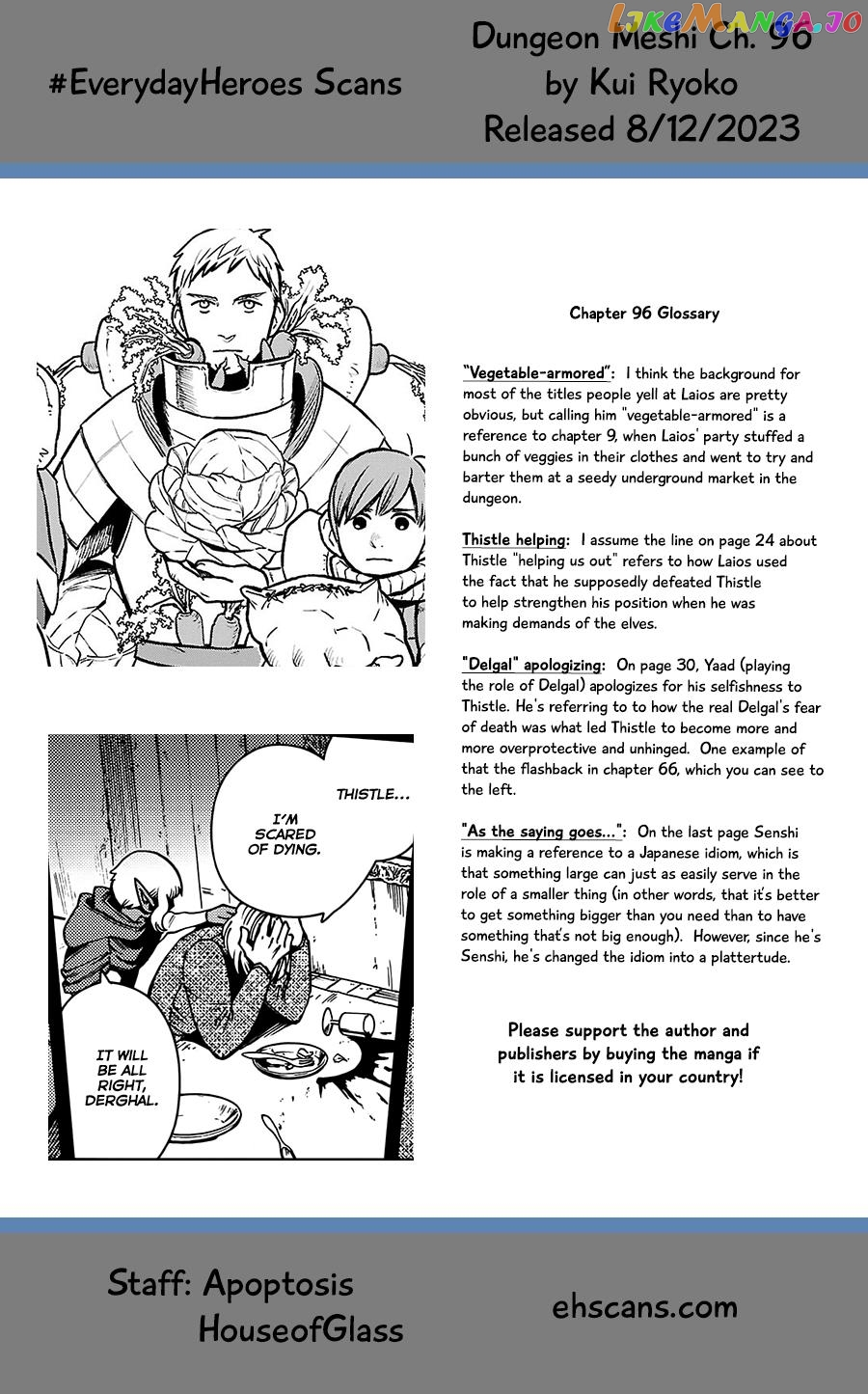 Read Dungeon Meshi EN Manga Online