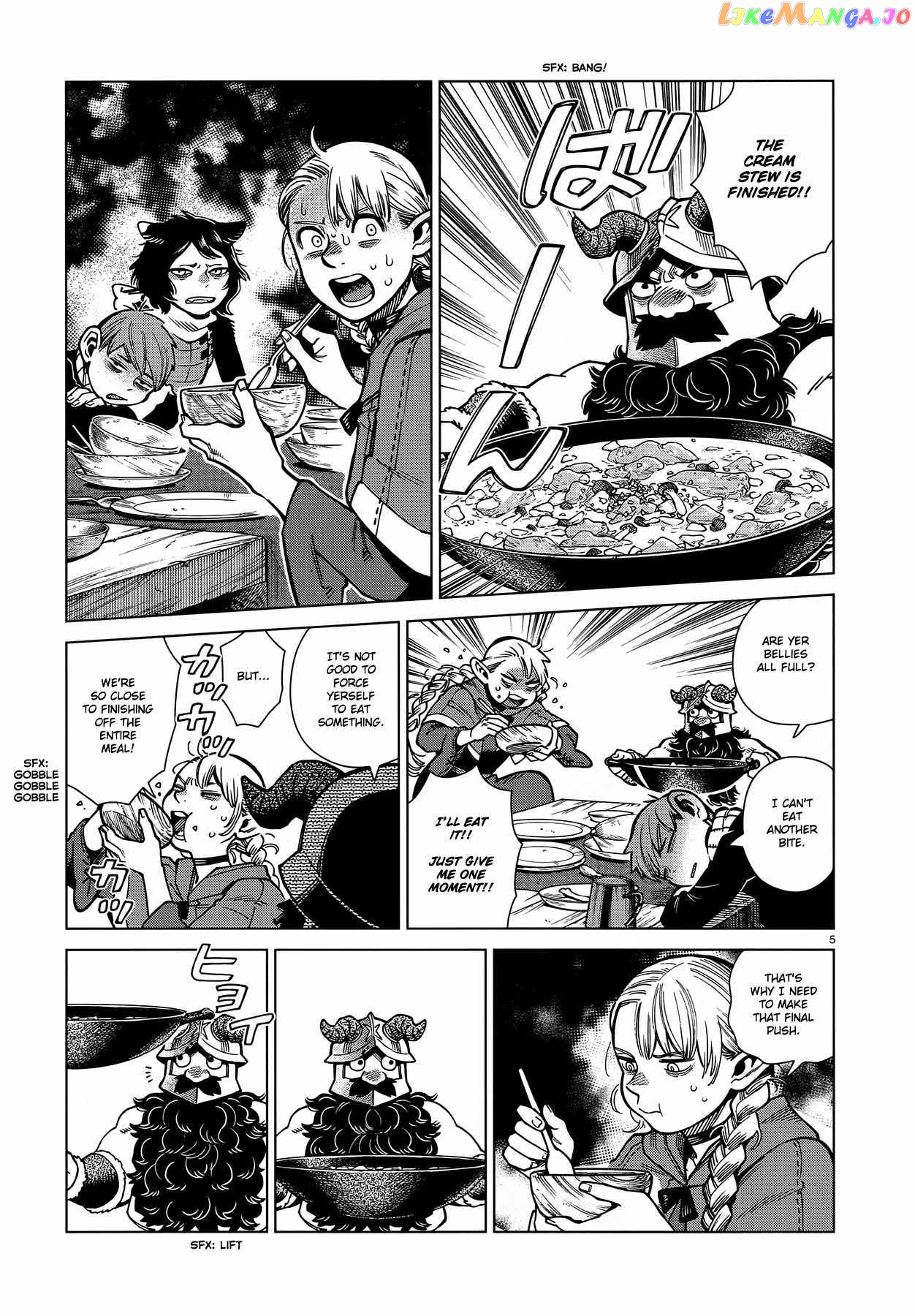 Read Dungeon Meshi EN Manga Online