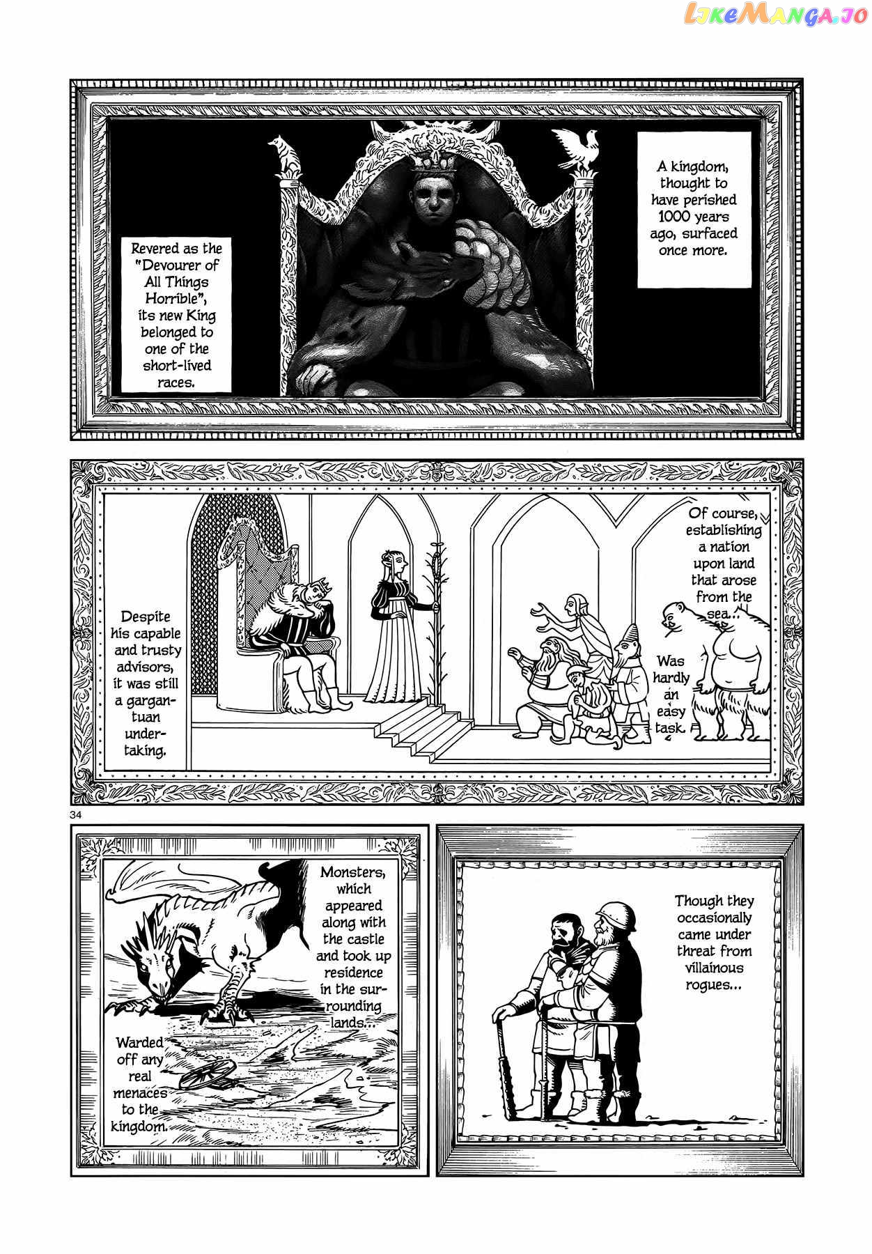 Read Dungeon Meshi EN Manga Online
