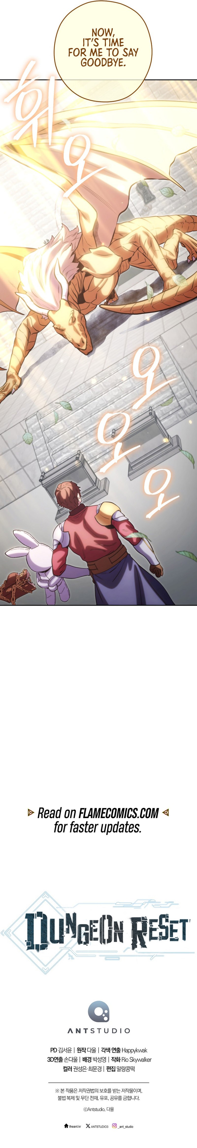 Read Dungeon Reset EN Manga Online