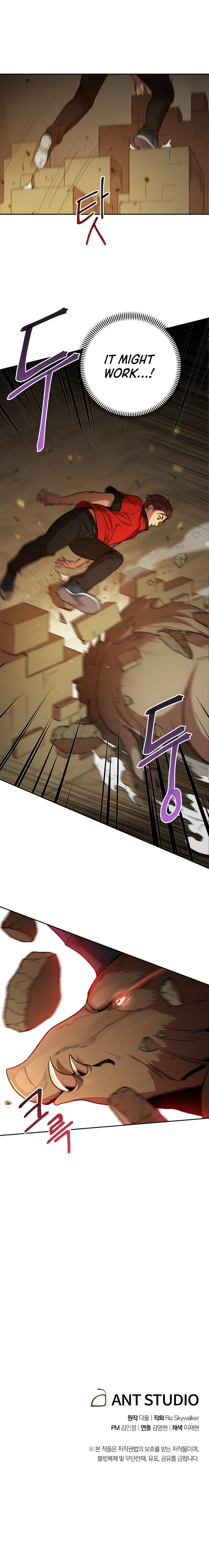 Read Dungeon Reset EN Manga Online