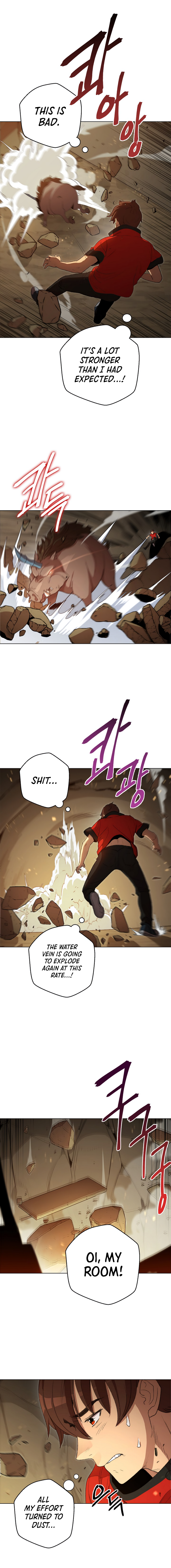 Read Dungeon Reset EN Manga Online