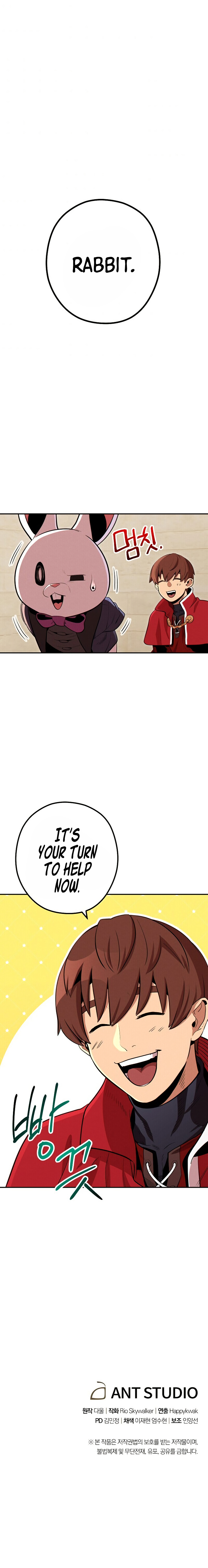 Read Dungeon Reset EN Manga Online