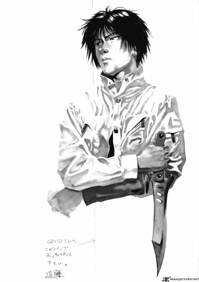 Read Eden_ It's an Endless World! EN Manga Online