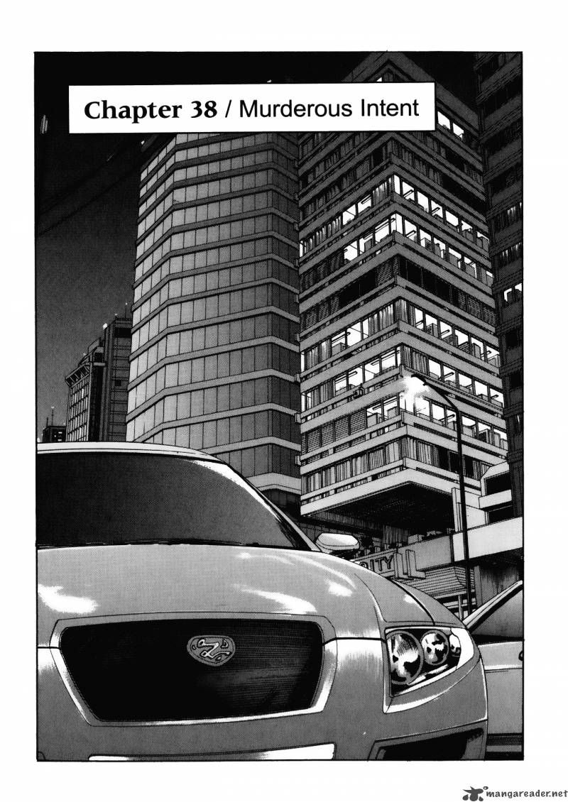 Read Eden_ It's an Endless World! EN Manga Online