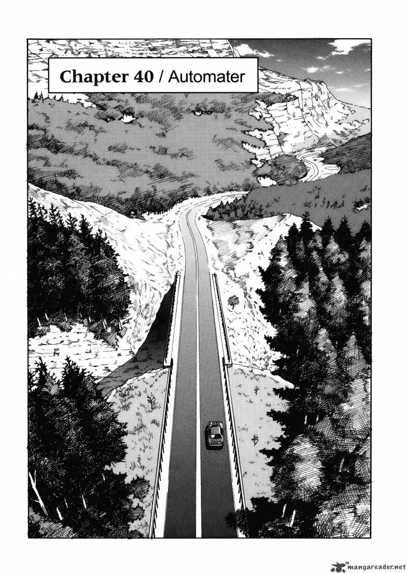 Read Eden_ It's an Endless World! EN Manga Online