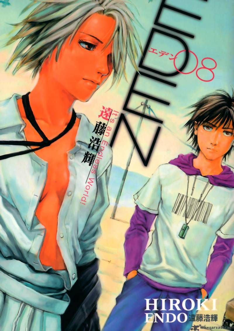 Read Eden_ It's an Endless World! EN Manga Online