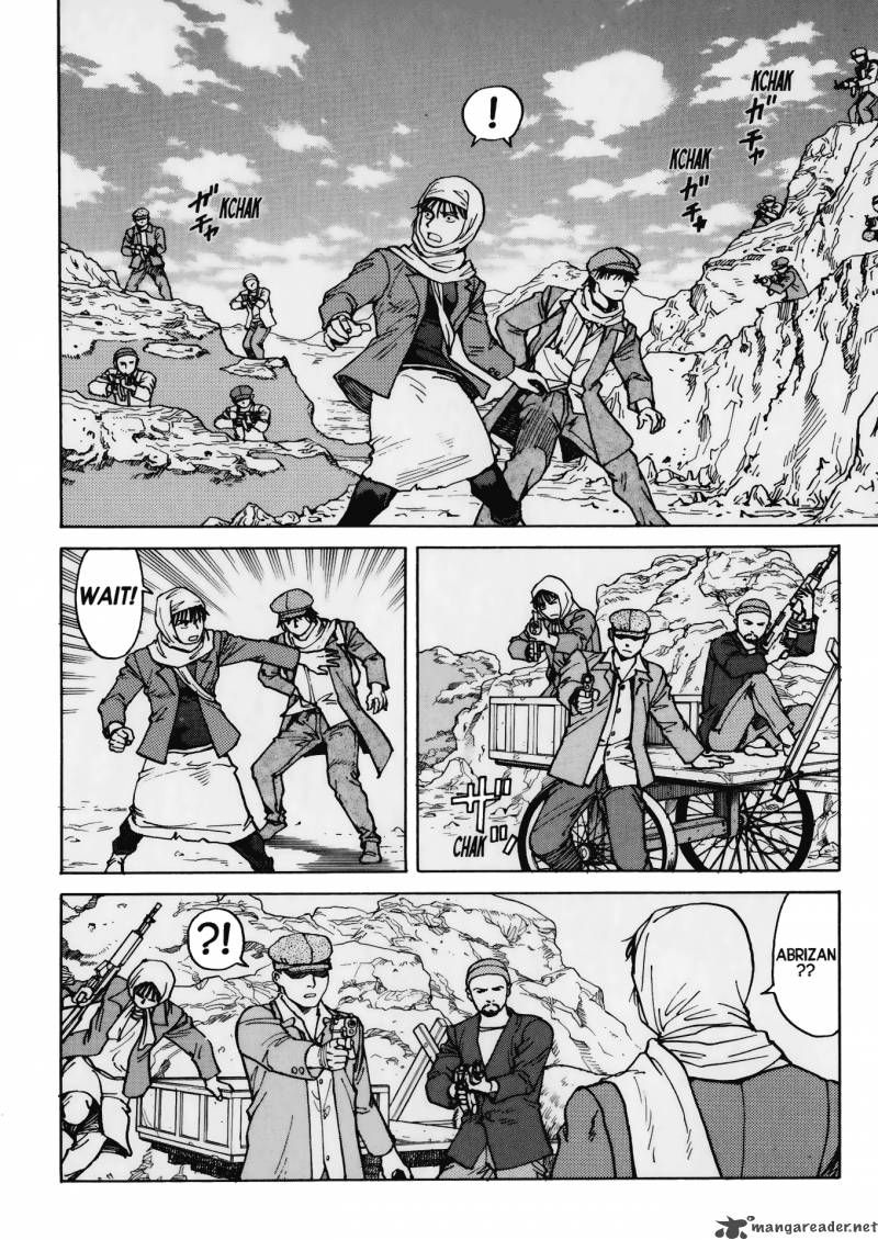 Read Eden_ It's an Endless World! EN Manga Online