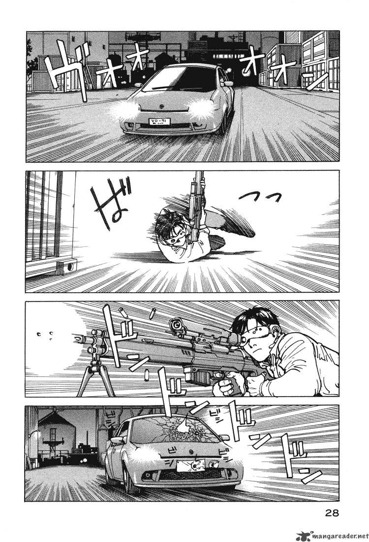 Read Eden_ It's an Endless World! EN Manga Online