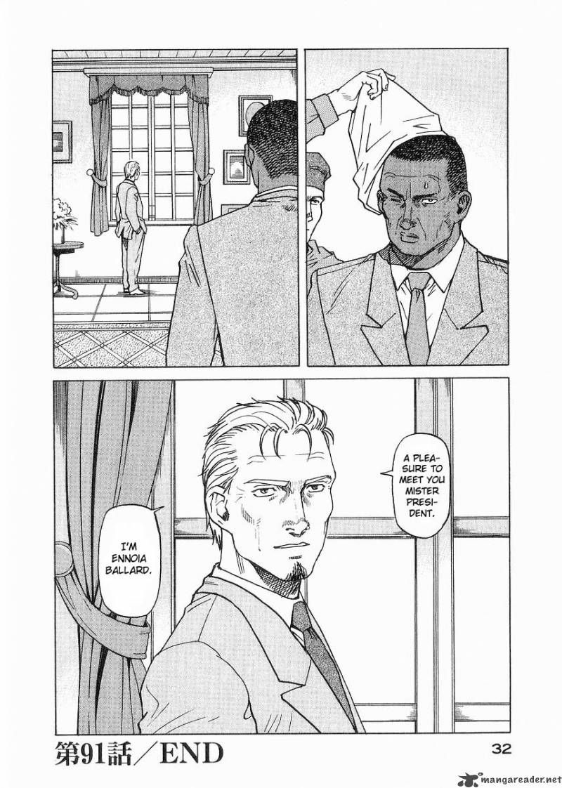 Read Eden_ It's an Endless World! EN Manga Online