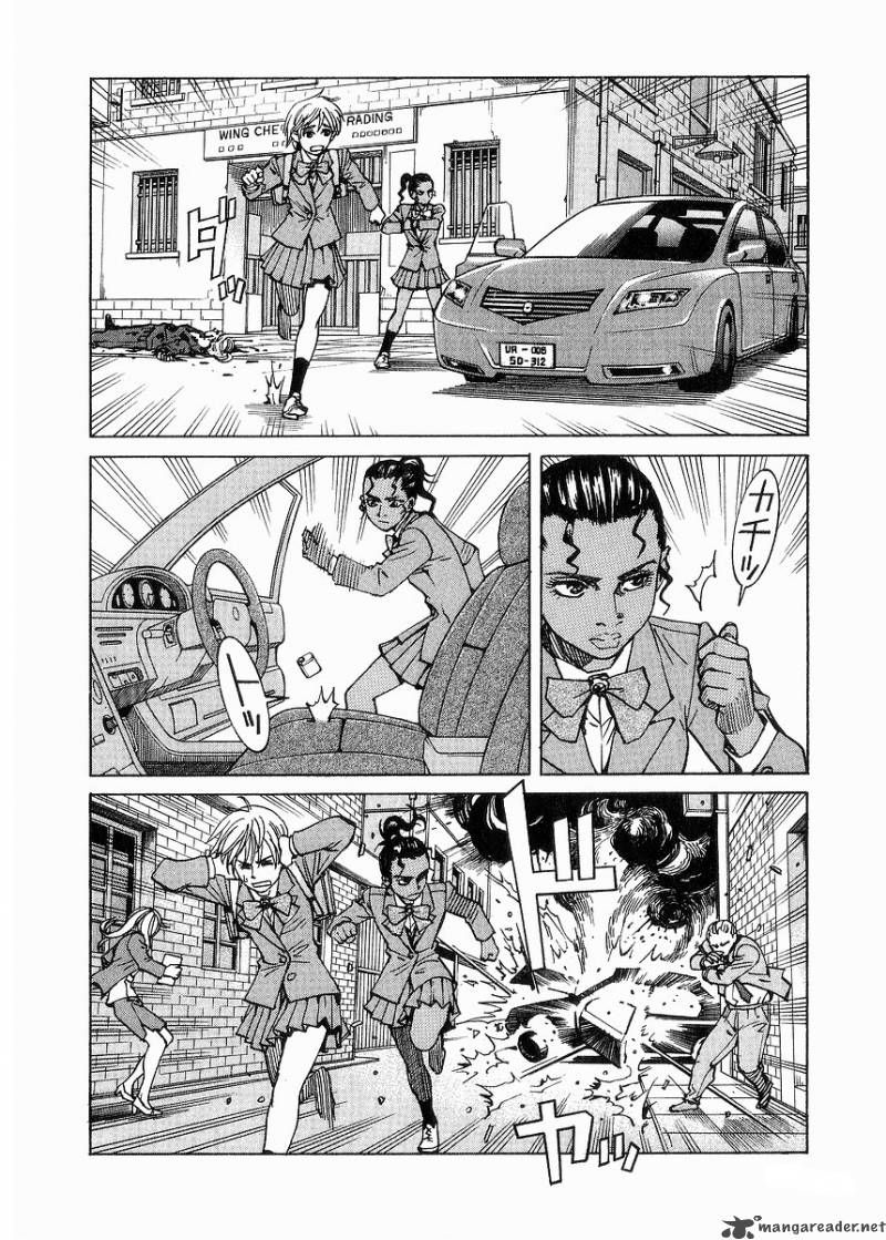 Read Eden_ It's an Endless World! EN Manga Online