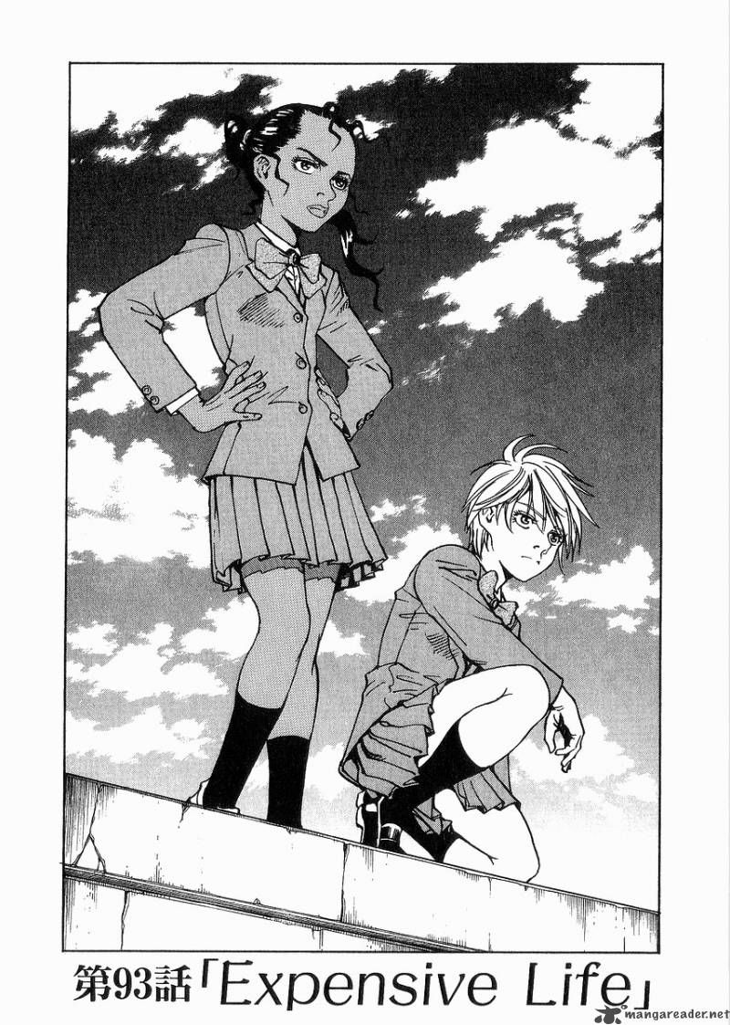 Read Eden_ It's an Endless World! EN Manga Online