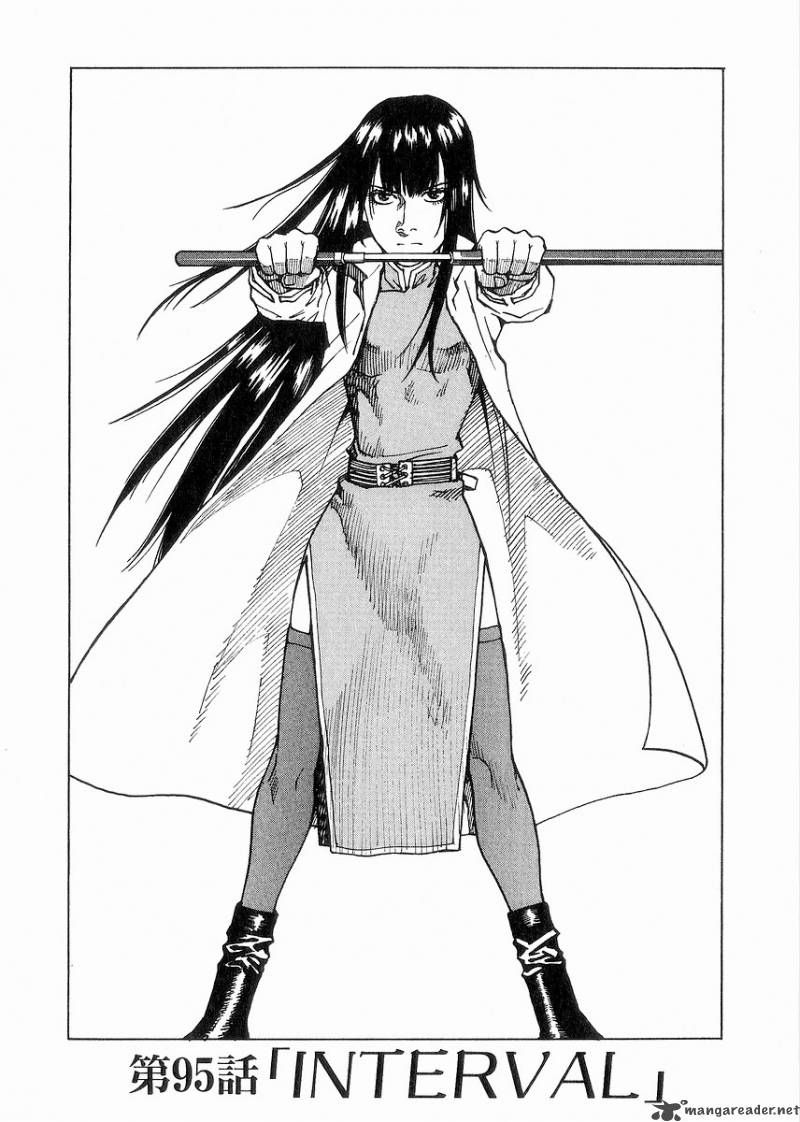 Read Eden_ It's an Endless World! EN Manga Online