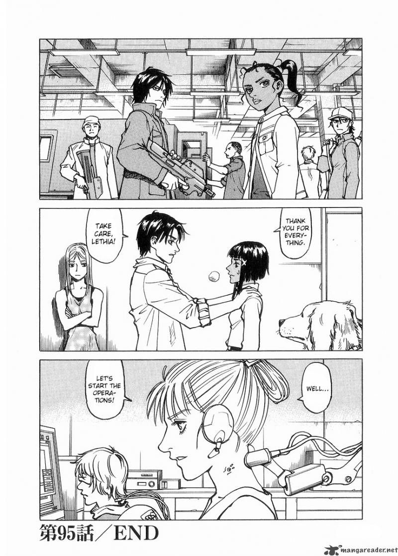 Read Eden_ It's an Endless World! EN Manga Online