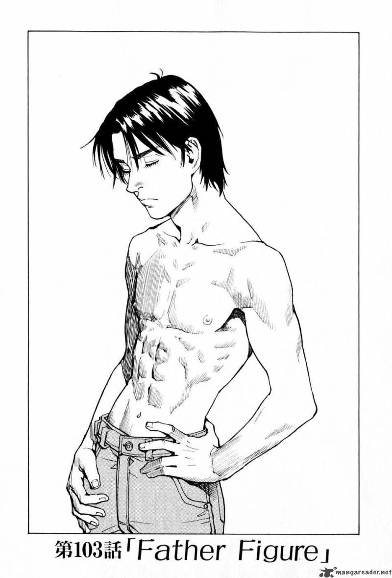 Read Eden_ It's an Endless World! EN Manga Online
