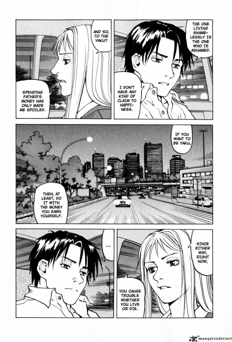 Read Eden_ It's an Endless World! EN Manga Online