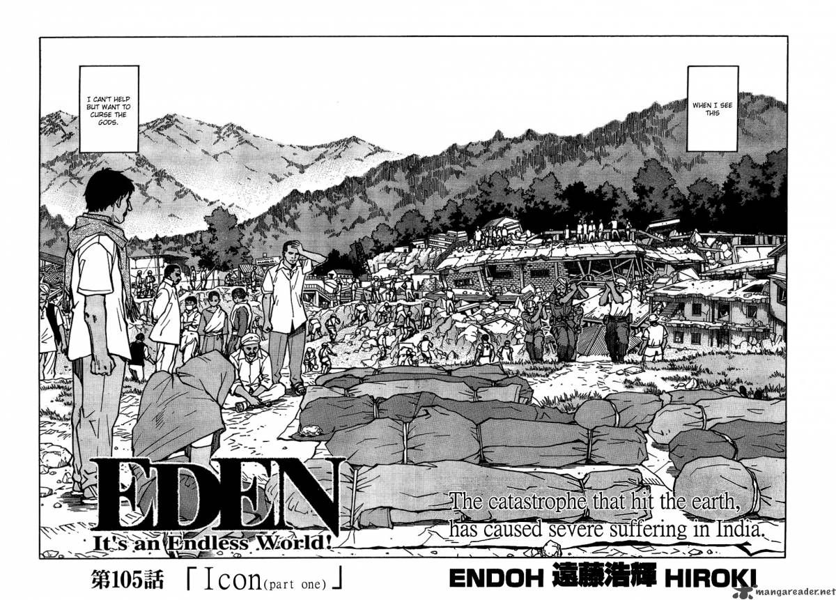 Read Eden_ It's an Endless World! EN Manga Online