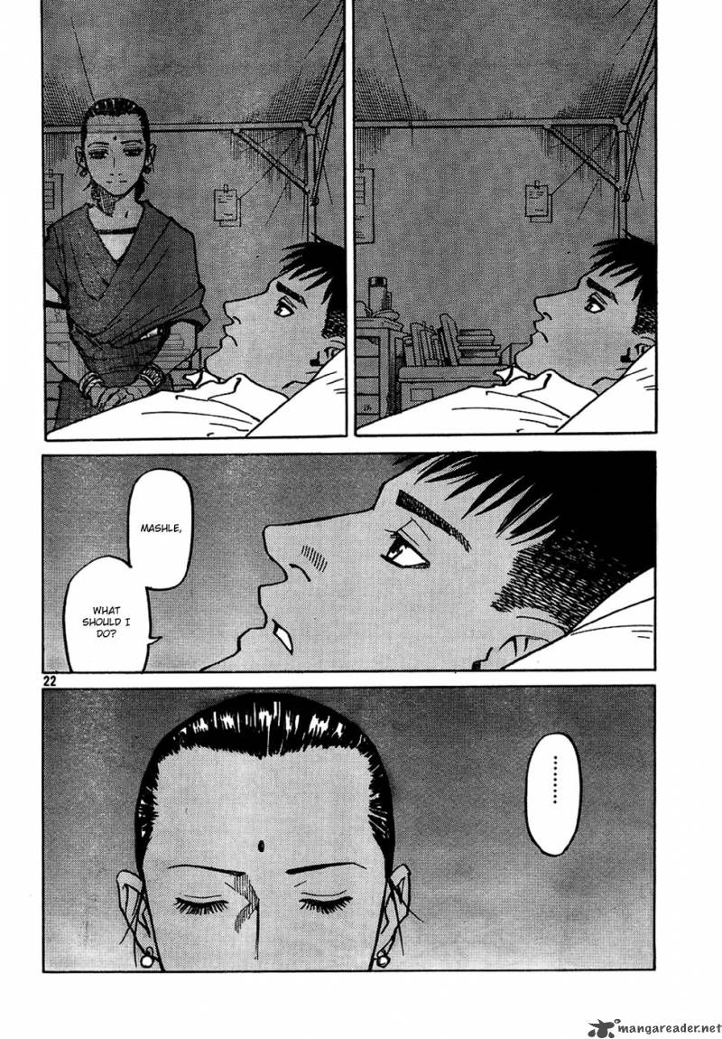 Read Eden_ It's an Endless World! EN Manga Online