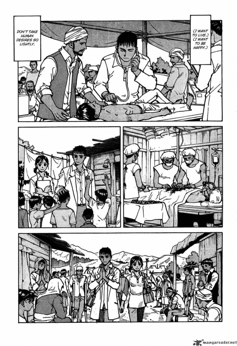 Read Eden_ It's an Endless World! EN Manga Online