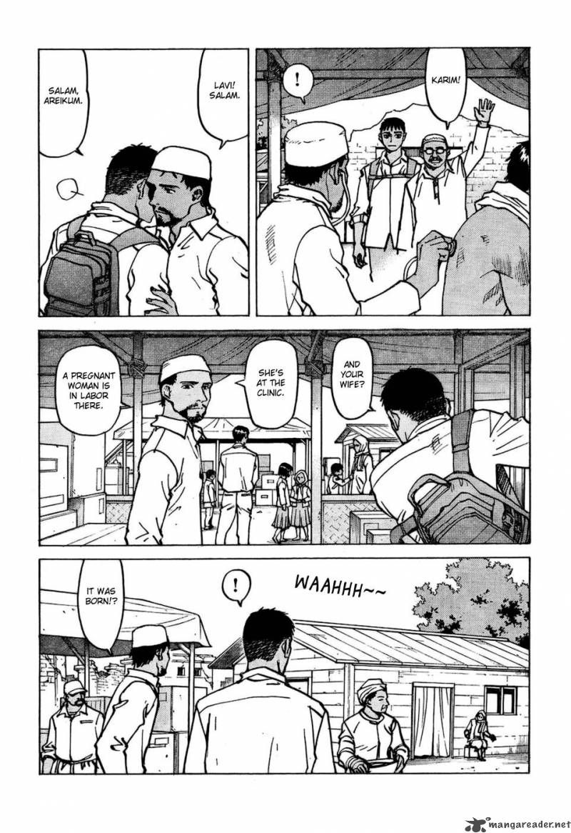 Read Eden_ It's an Endless World! EN Manga Online