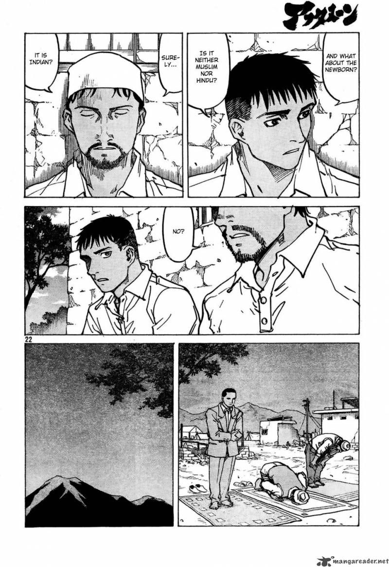 Read Eden_ It's an Endless World! EN Manga Online