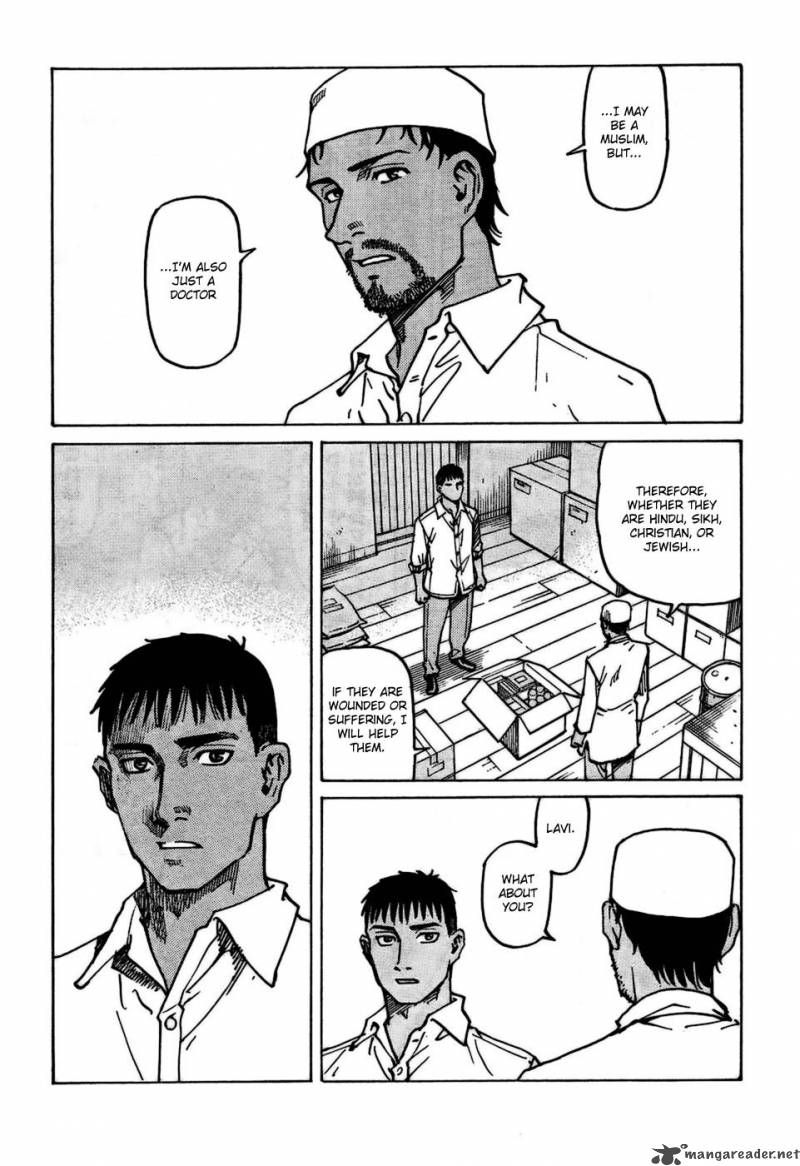 Read Eden_ It's an Endless World! EN Manga Online