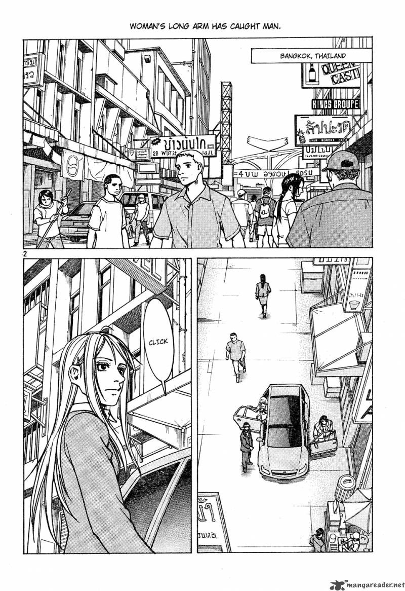 Read Eden_ It's an Endless World! EN Manga Online