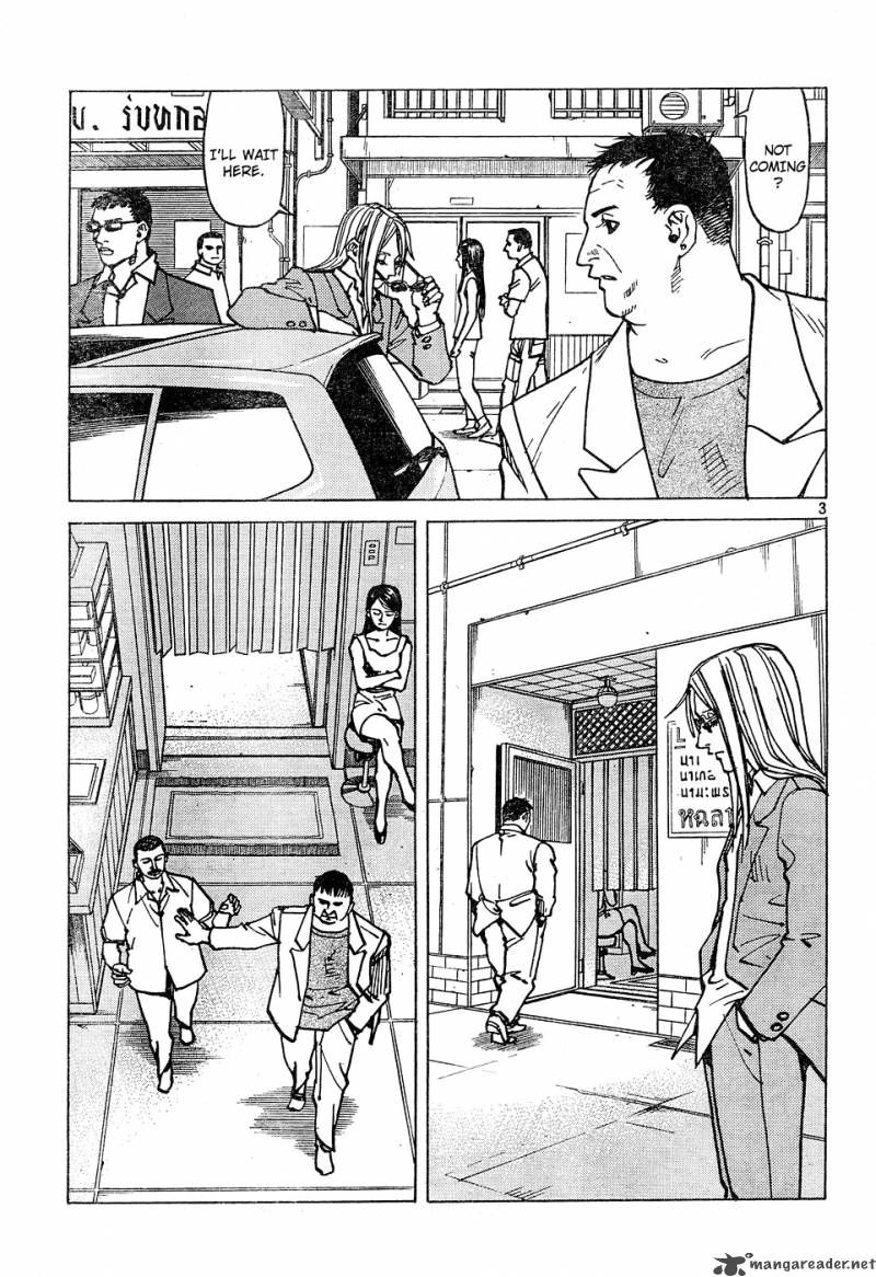 Read Eden_ It's an Endless World! EN Manga Online