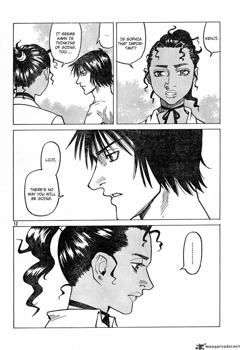 Read Eden_ It's an Endless World! EN Manga Online