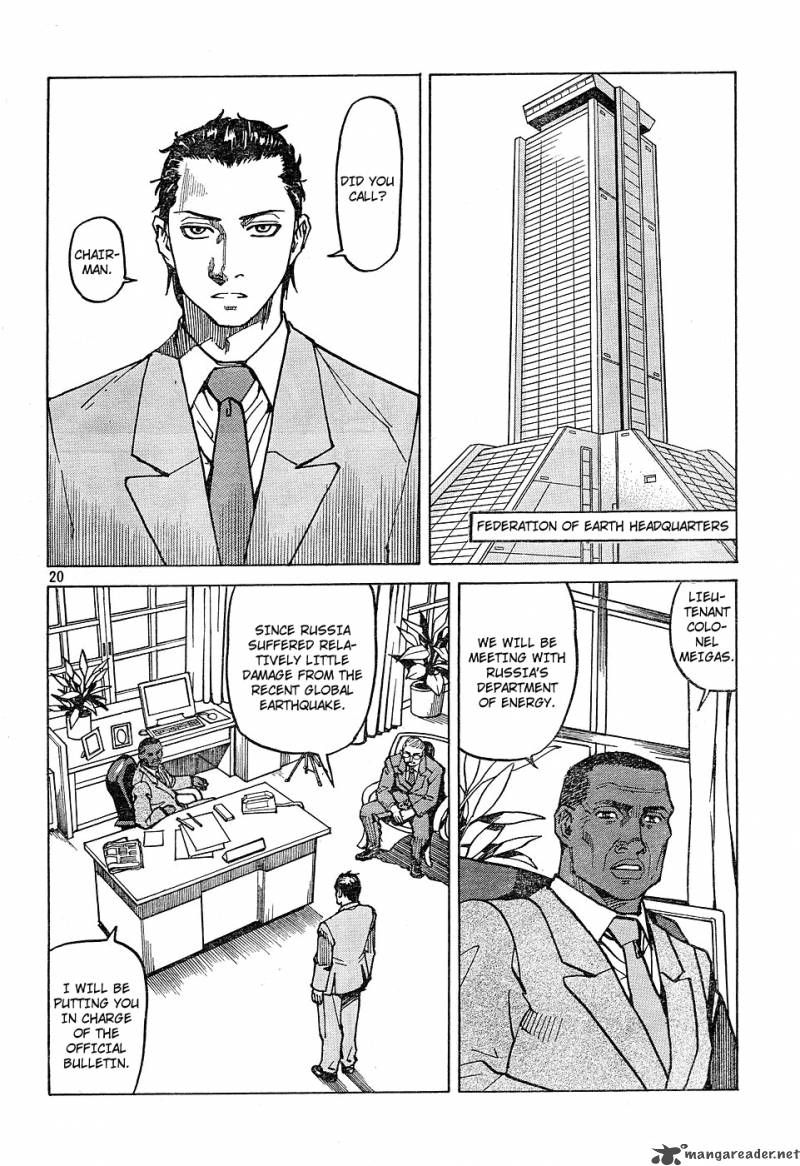Read Eden_ It's an Endless World! EN Manga Online