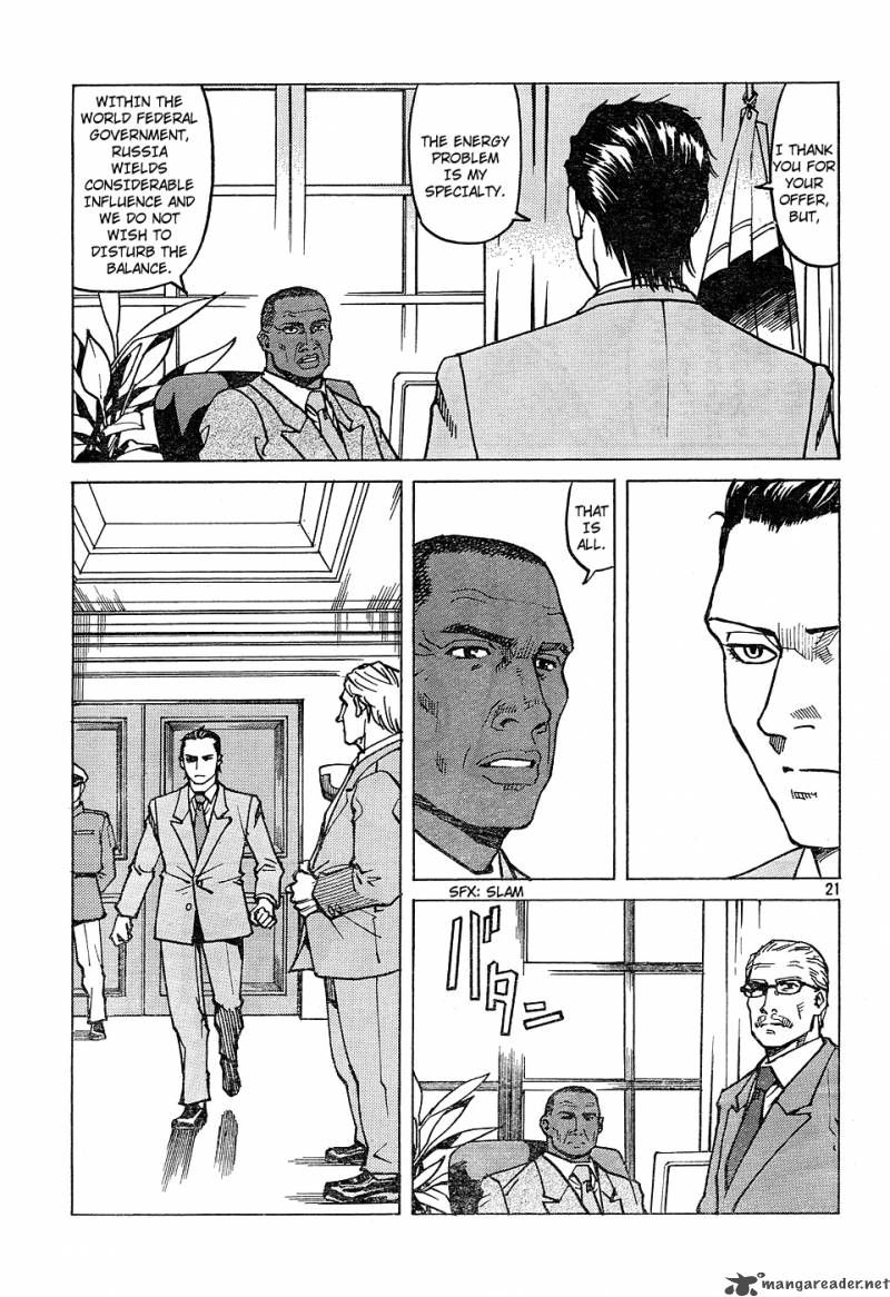 Read Eden_ It's an Endless World! EN Manga Online