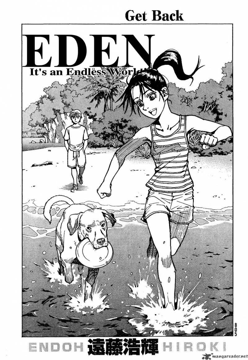 Read Eden_ It's an Endless World! EN Manga Online