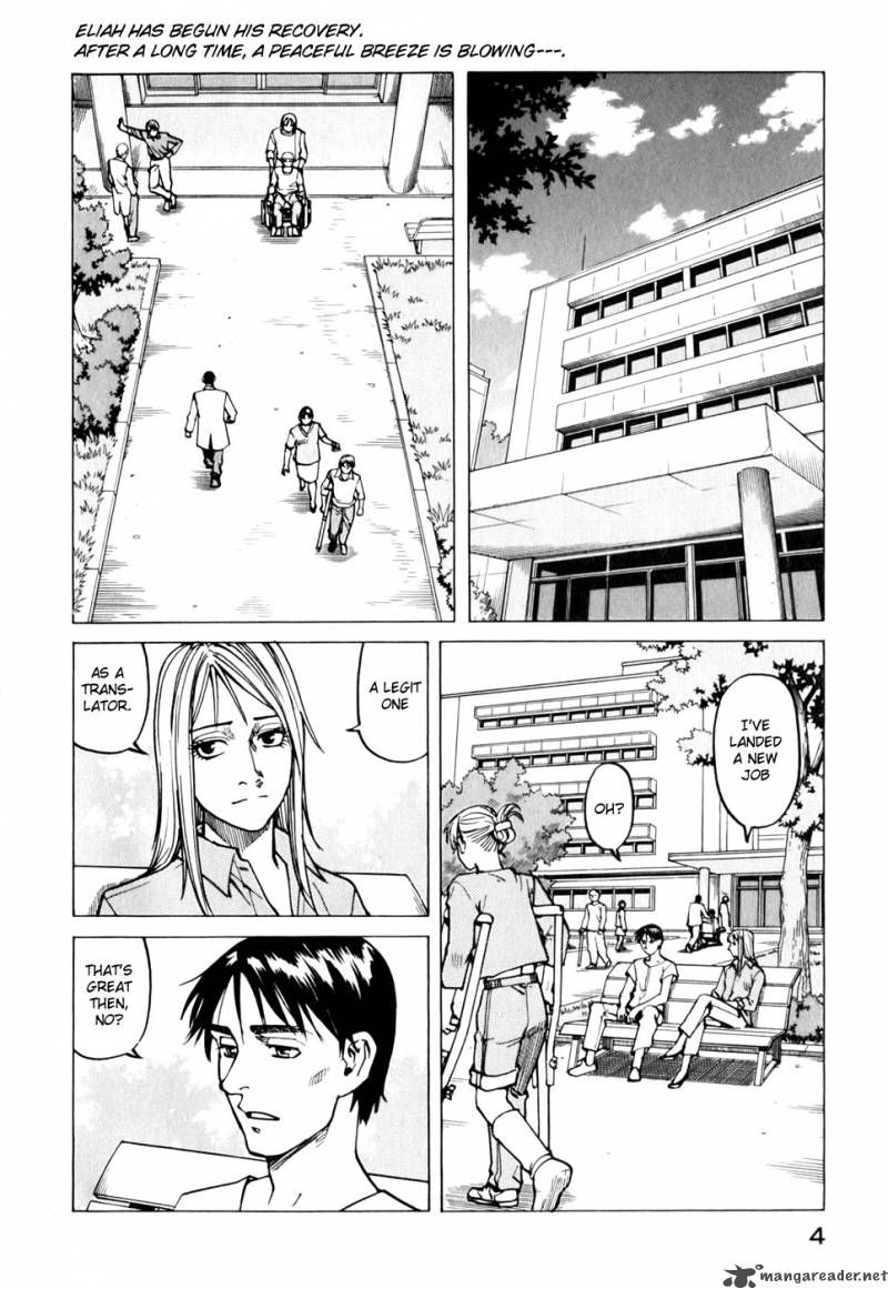 Read Eden_ It's an Endless World! EN Manga Online