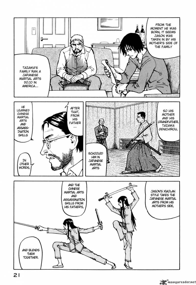 Read Eden_ It's an Endless World! EN Manga Online