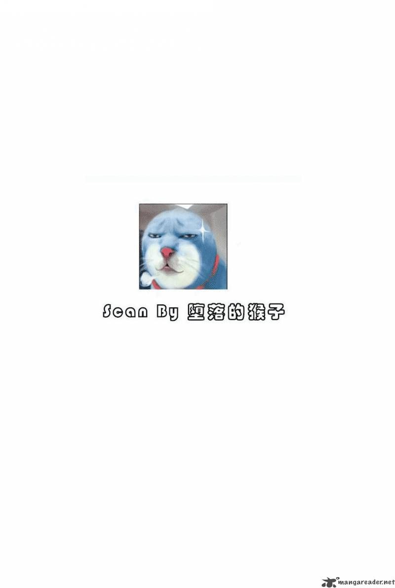 Read Eden_ It's an Endless World! EN Manga Online
