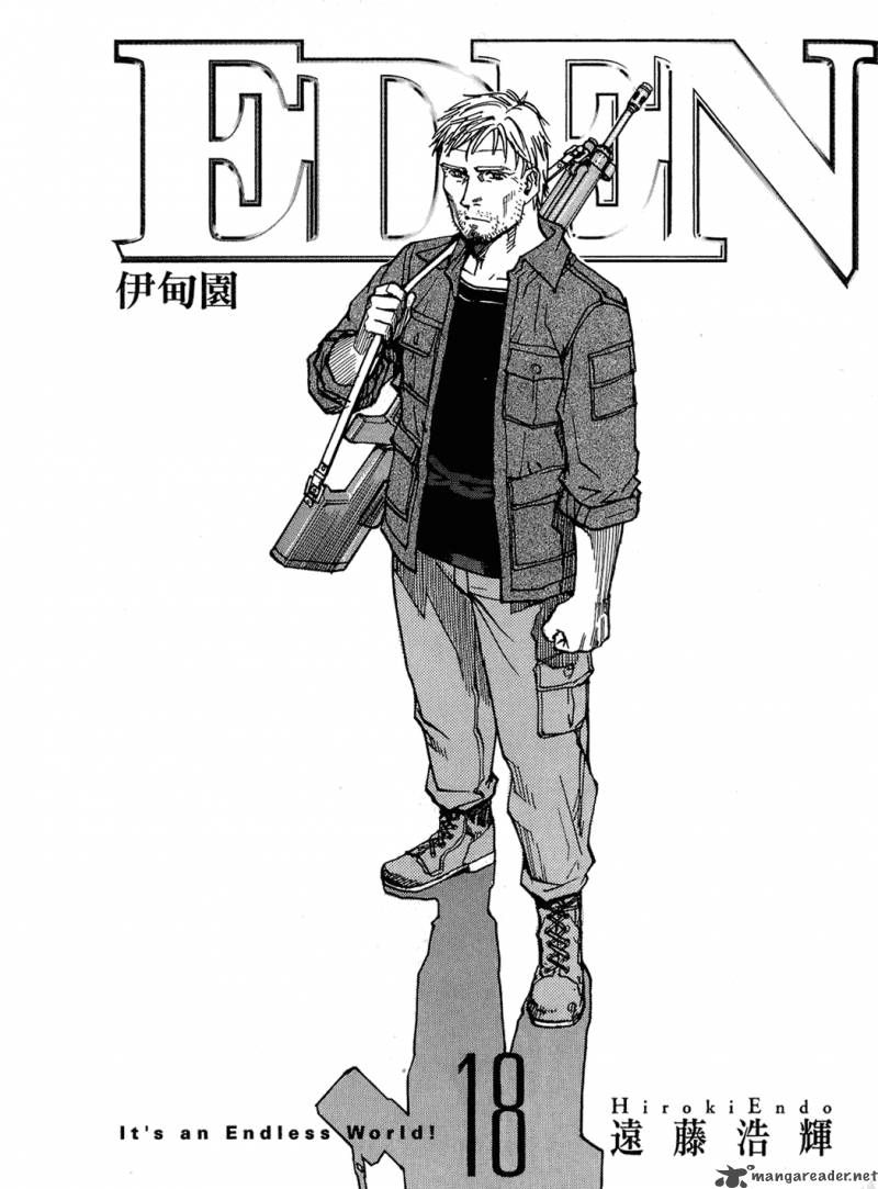 Read Eden_ It's an Endless World! EN Manga Online