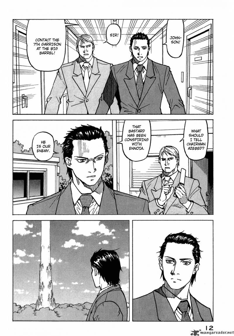 Read Eden_ It's an Endless World! EN Manga Online