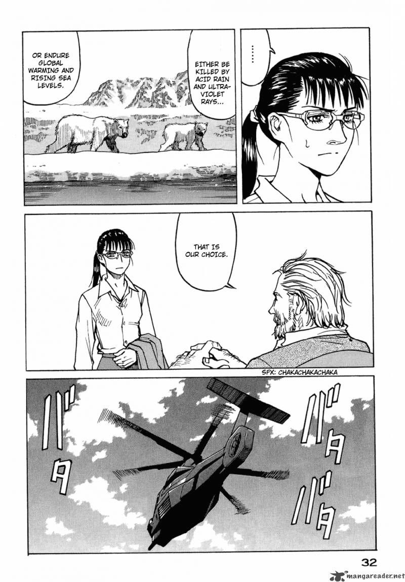 Read Eden_ It's an Endless World! EN Manga Online