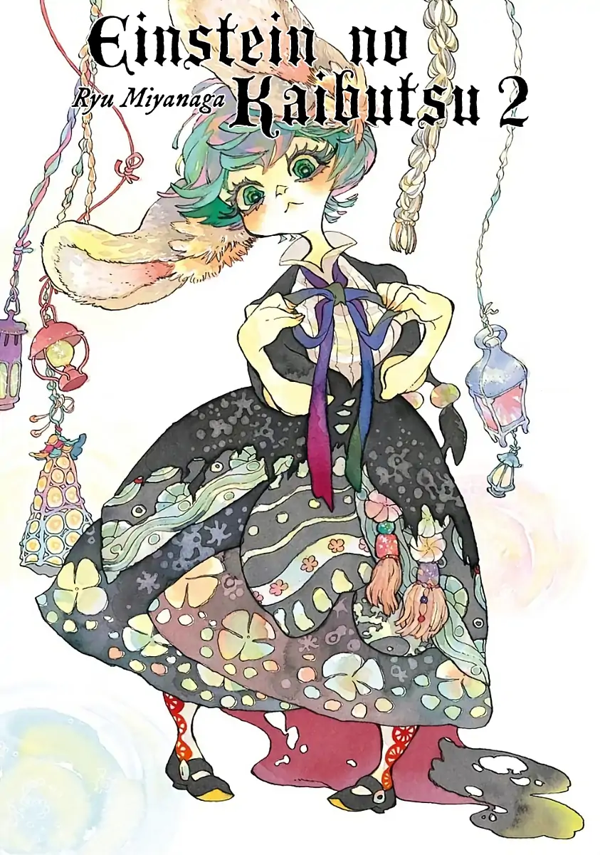Read Einstein no Kaibutsu EN Manga Online