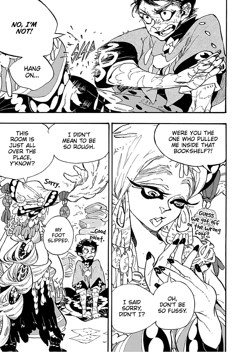 Read Einstein no Kaibutsu EN Manga Online