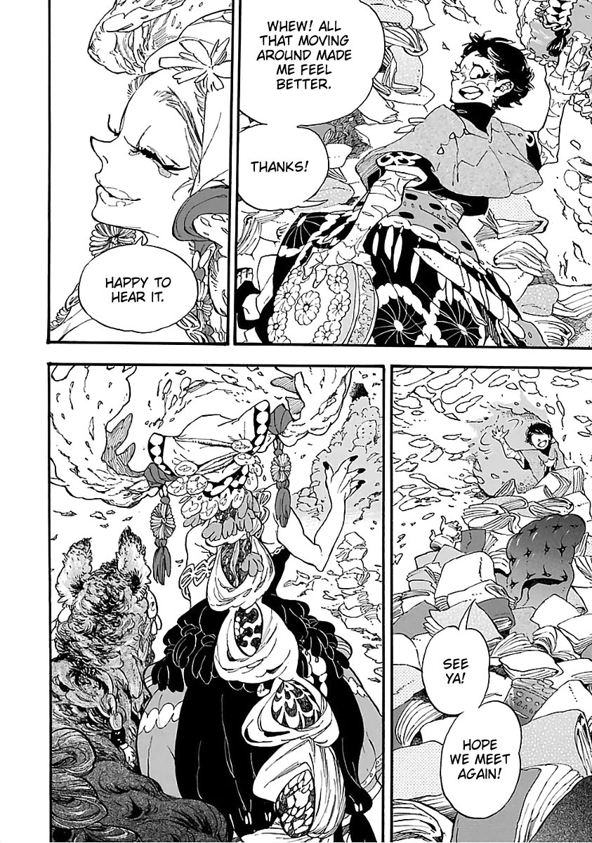 Read Einstein no Kaibutsu EN Manga Online