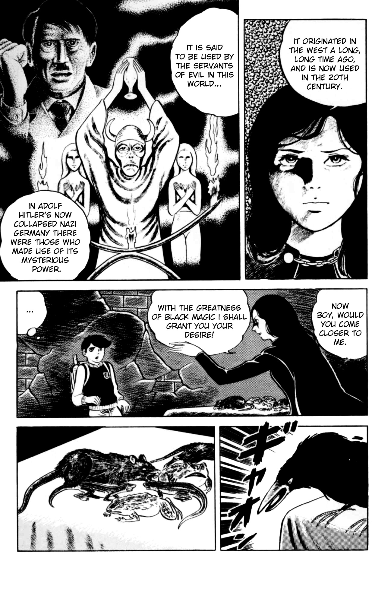 Read Eko Eko Azaraku EN Manga Online