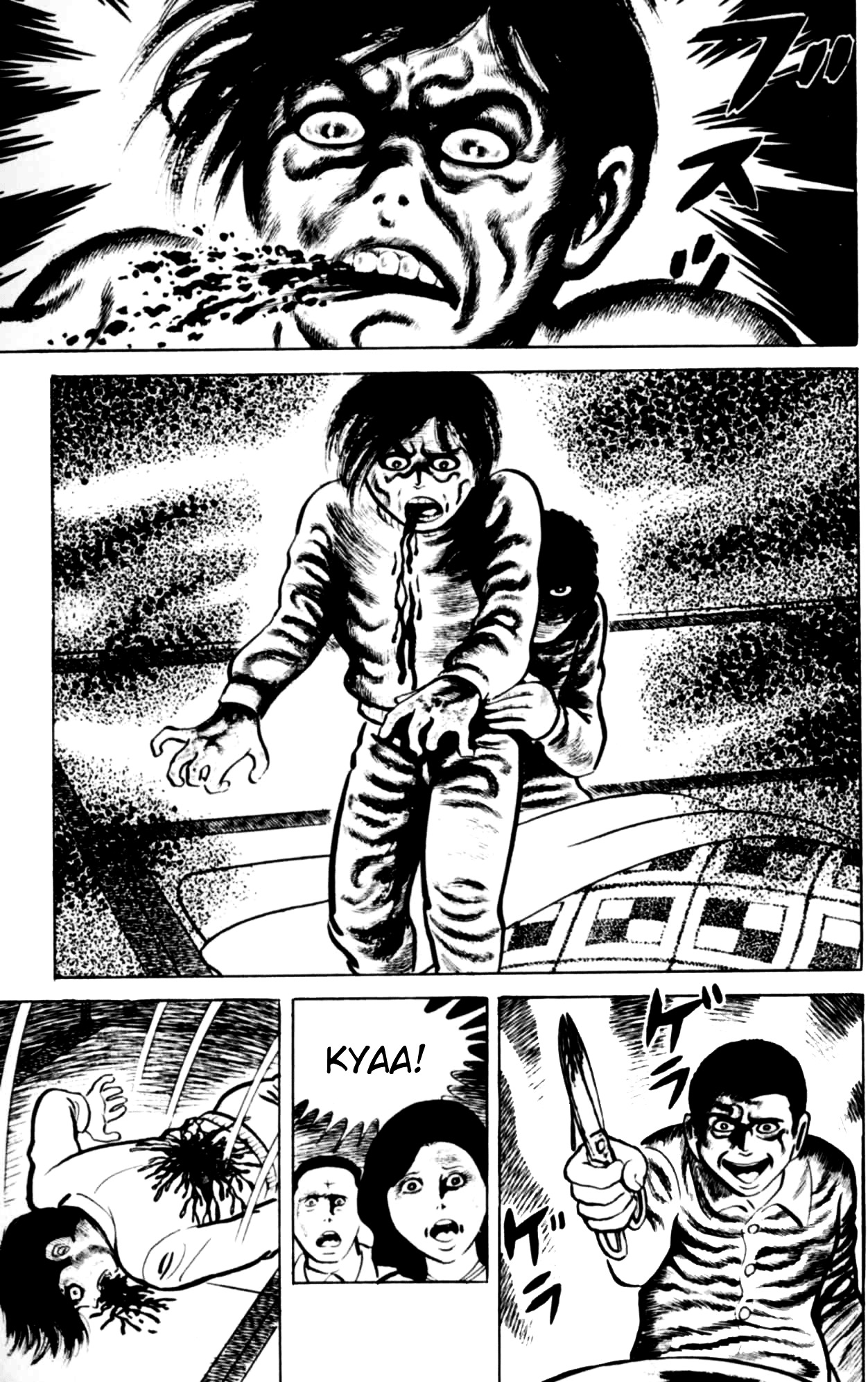 Read Eko Eko Azaraku EN Manga Online