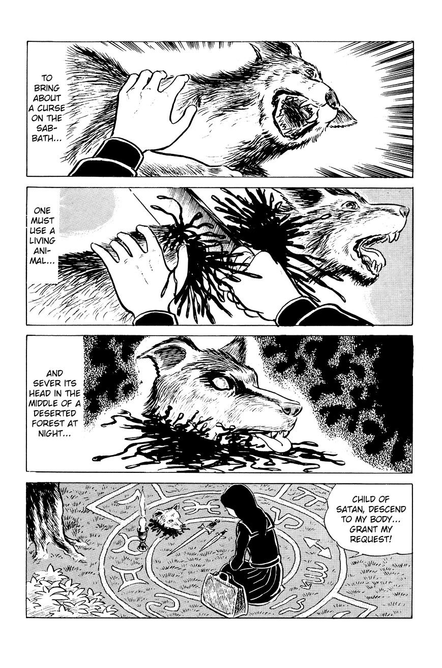 Read Eko Eko Azaraku EN Manga Online