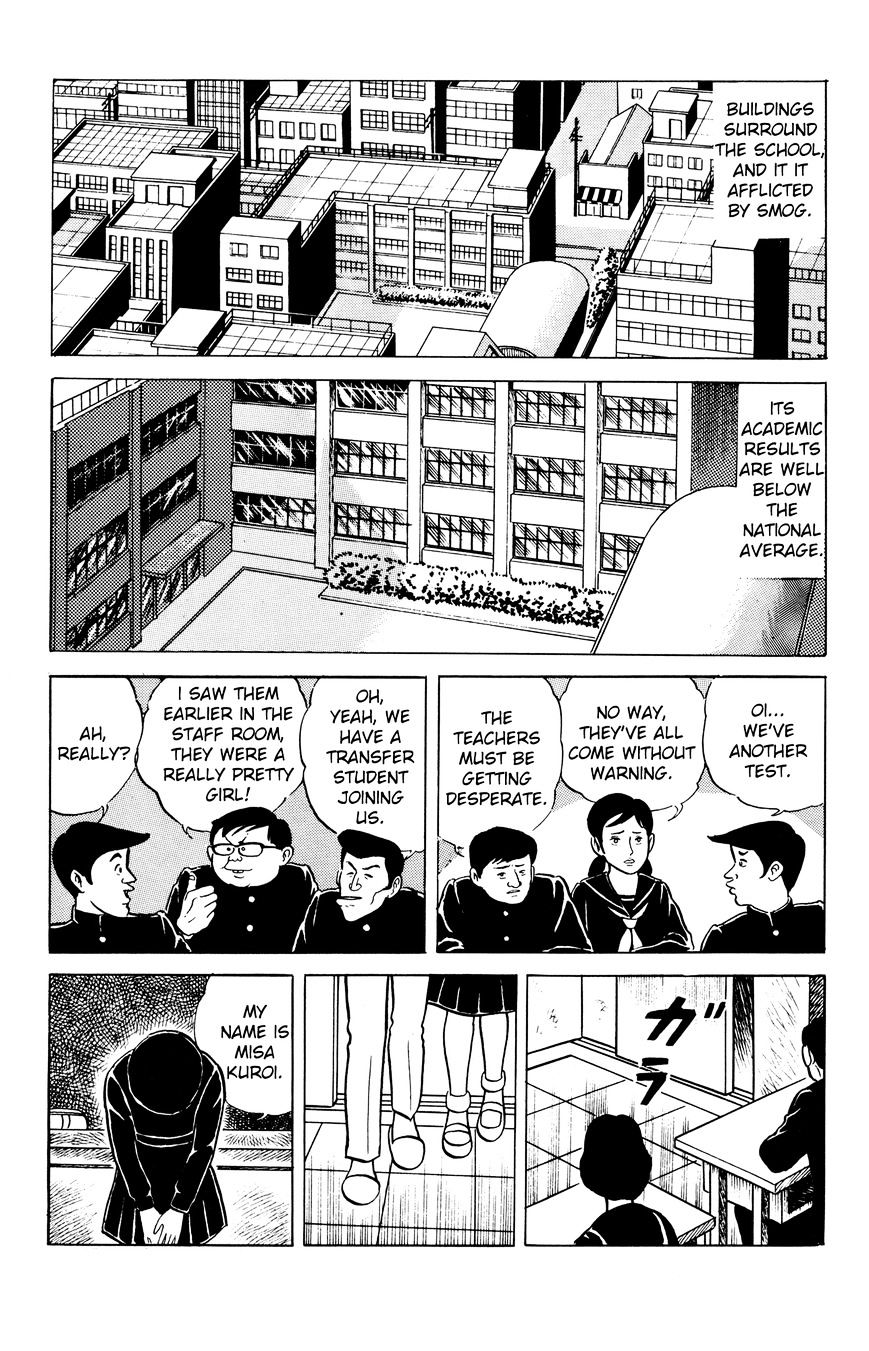 Read Eko Eko Azaraku EN Manga Online